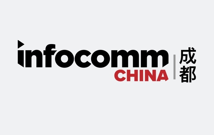 成都Infocomm China 2018,Cinotop与您一起出发