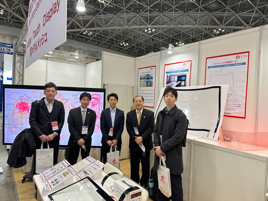 2023年1月日本电子生产设备展（NEPCON JAPAN）